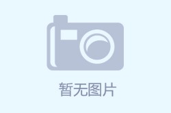 皇家娱乐下载,畅享极致娱乐体验的秘籍解析